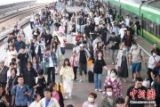 三口齐进铁路端午假期运输收官，累计发送旅客7875.2万人次