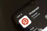 三口齐进摩根大通上调评级及目标价 Pinterest股价上涨3.1%