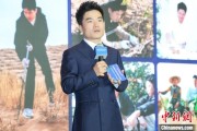 三口齐进《中国网络诚信发展报告（2025）》在合肥发布