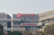 三口齐进折价“卖身”腾讯音乐，喜马拉雅的最优解？