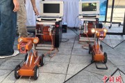 三口齐进六五环境日：科技何以赋能浙江生态环境保护？