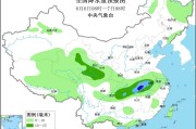 三口齐进华北黄淮等地有高温天气 江淮江南等地将有强降雨