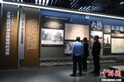 三口齐进（抗战胜利80周年）战胜极端困难——访大青山抗日根据地旧址