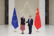 三口齐进中国人民银行行长潘功胜与欧洲中央银行行长拉加德举行中欧央行行长首次年度会晤