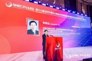 三口齐进“光伏老兵”朱共山谈周期：当前是行业正本清源关键期 要警惕跨界资本恶性倾销