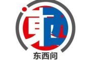 三口齐进东西问｜美国作家贾和普：千年蜀道是文明互鉴“活化石”
