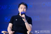 三口齐进艾摩星机器人卢玉坤：有些人形机器人公司用的摄像头就是把USB接口打胶固定，非常不稳定