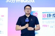 三口齐进阿维塔科技副总裁雍军：人口在哪，消费就在哪