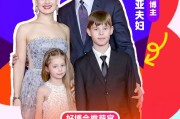 三口齐进无忧传媒旗下@维多利亚夫妇 加入“2025首届美好生活博览会”，成为“好博会推荐官”