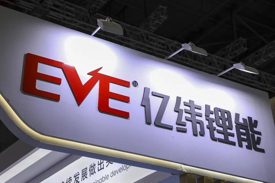 闯(🥎)关港股IPO，频繁融资的亿纬锂能有多缺钱？